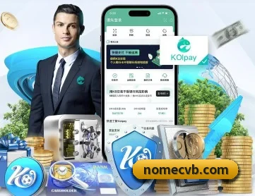 8868官网 APP