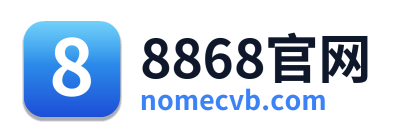 8868官网